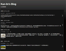 Tablet Screenshot of kunlin.blogspot.com