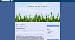 Desktop Screenshot of cinicoycasposo.blogspot.com