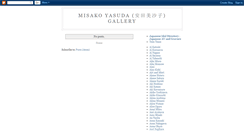 Desktop Screenshot of misakoyasudagallery.blogspot.com