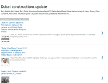 Tablet Screenshot of dubai-construction.blogspot.com