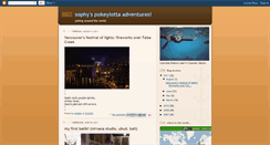Desktop Screenshot of pokeyadventures.blogspot.com