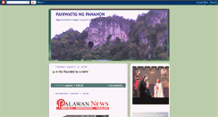 Desktop Screenshot of pahiwatigngpanahon.blogspot.com