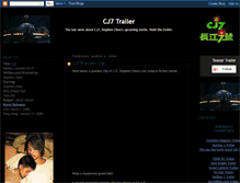 Tablet Screenshot of cj7-trailer.blogspot.com