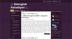 Desktop Screenshot of ibnusaleh86.blogspot.com