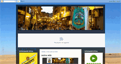 Desktop Screenshot of fallageneralbarroso.blogspot.com
