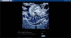 Desktop Screenshot of darktigerangel.blogspot.com