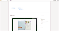 Desktop Screenshot of megropressblog.blogspot.com