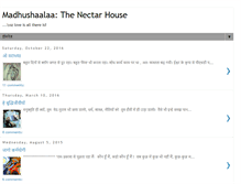 Tablet Screenshot of madhushaalaa-sumit.blogspot.com