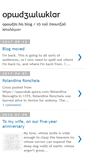 Mobile Screenshot of opuculuk.blogspot.com