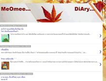 Tablet Screenshot of meomeediary.blogspot.com