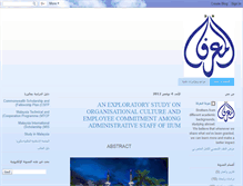 Tablet Screenshot of el-maarifa.blogspot.com