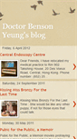 Mobile Screenshot of doctorbensonyeung.blogspot.com