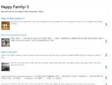 Tablet Screenshot of happyfamily-frenz4ever.blogspot.com