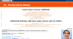 Desktop Screenshot of hkmeher.blogspot.com