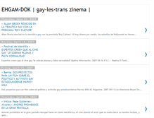 Tablet Screenshot of ehgam-gaylestrans-zinema.blogspot.com