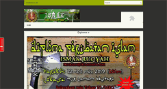 Desktop Screenshot of ismakruqyah.blogspot.com