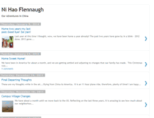 Tablet Screenshot of flennaughchina.blogspot.com
