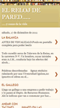 Mobile Screenshot of chiquisamarkanda.blogspot.com