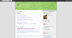 Desktop Screenshot of meylicious.blogspot.com