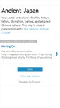 Mobile Screenshot of ancient-japan.blogspot.com