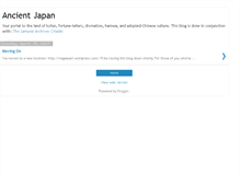 Tablet Screenshot of ancient-japan.blogspot.com