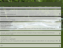 Tablet Screenshot of garemosdacva-xatushki-xatushki.blogspot.com