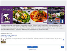 Tablet Screenshot of bumres.blogspot.com