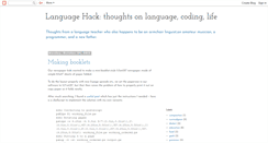 Desktop Screenshot of languagehack.blogspot.com