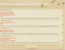 Tablet Screenshot of evangelistilonahenry.blogspot.com