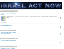 Tablet Screenshot of israelactnow.blogspot.com