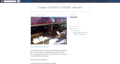 Desktop Screenshot of cairo-egypt-coffee-shops.blogspot.com