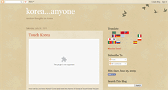 Desktop Screenshot of koreaanyone.blogspot.com