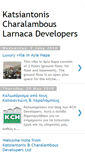 Mobile Screenshot of developerslarnaca.blogspot.com