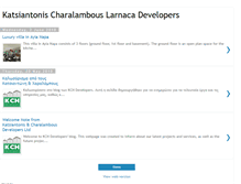 Tablet Screenshot of developerslarnaca.blogspot.com