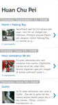 Mobile Screenshot of huanchupei.blogspot.com