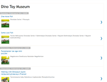 Tablet Screenshot of dinotoymuseum.blogspot.com