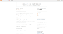 Desktop Screenshot of oxymore-hypallage.blogspot.com