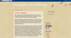 Desktop Screenshot of neonsafariwanderings.blogspot.com
