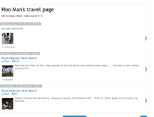 Tablet Screenshot of hoo-man.blogspot.com