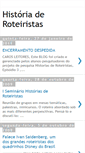 Mobile Screenshot of historiaderoteiristas.blogspot.com