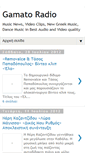 Mobile Screenshot of gamatodj.blogspot.com