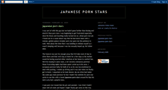 Desktop Screenshot of japanese-porn-stars.blogspot.com