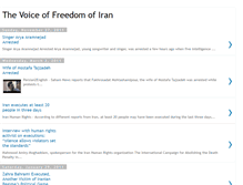 Tablet Screenshot of nedaye-azadye-iran.blogspot.com