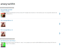 Tablet Screenshot of amarg-tachlhit-2015.blogspot.com