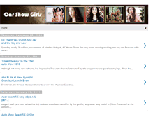 Tablet Screenshot of carshowgirl.blogspot.com
