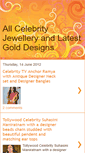 Mobile Screenshot of celebrityjewellerys.blogspot.com