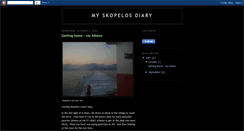 Desktop Screenshot of my-skopelos-diary.blogspot.com