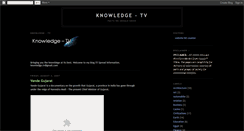 Desktop Screenshot of knowledgetv.blogspot.com