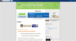 Desktop Screenshot of akleshbhammarkar.blogspot.com