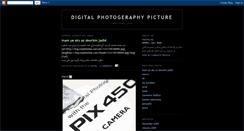 Desktop Screenshot of dppictuer.blogspot.com